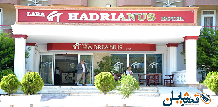 Lara Hadrianus hotel Antalya